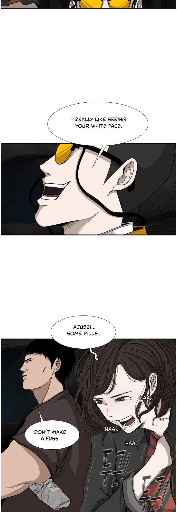 Shark chapter 83 page 17