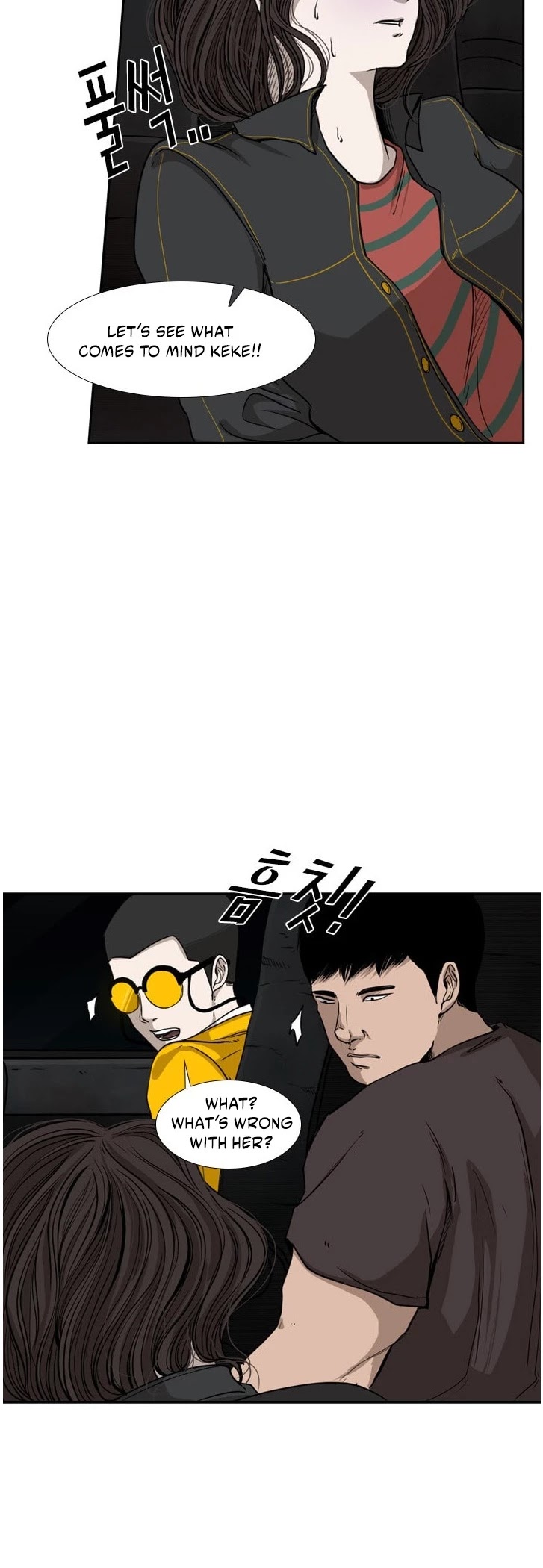 Shark chapter 83 page 20