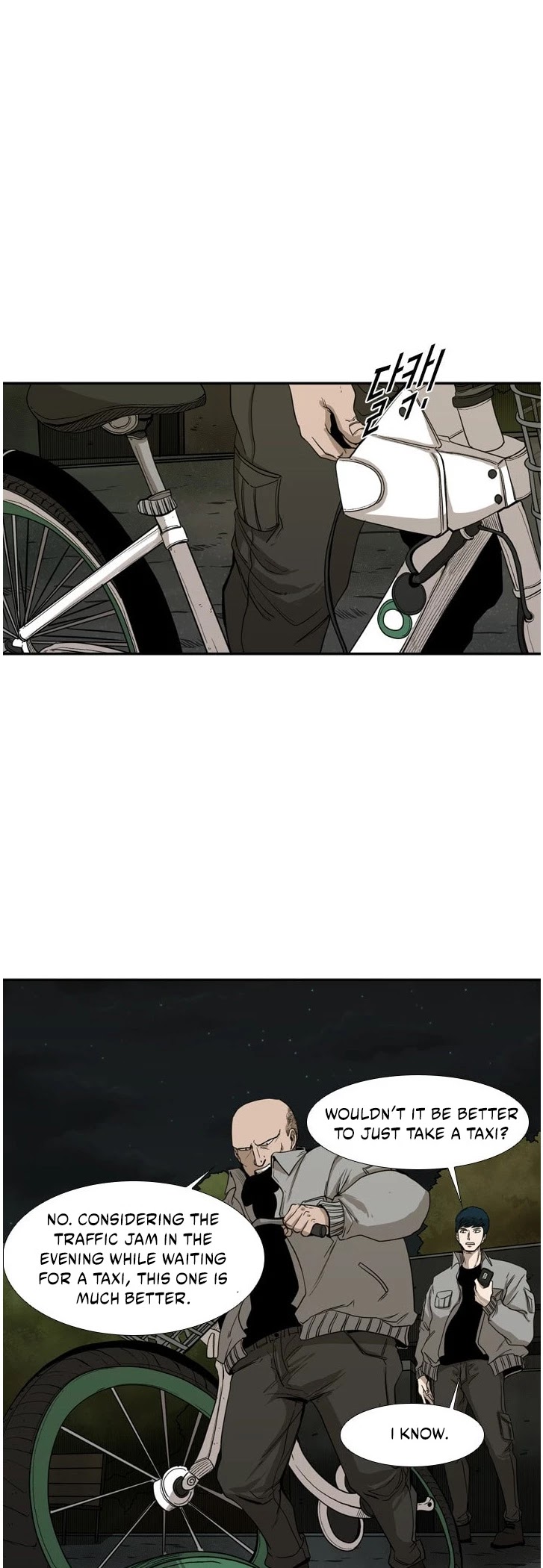 Shark chapter 83 page 23