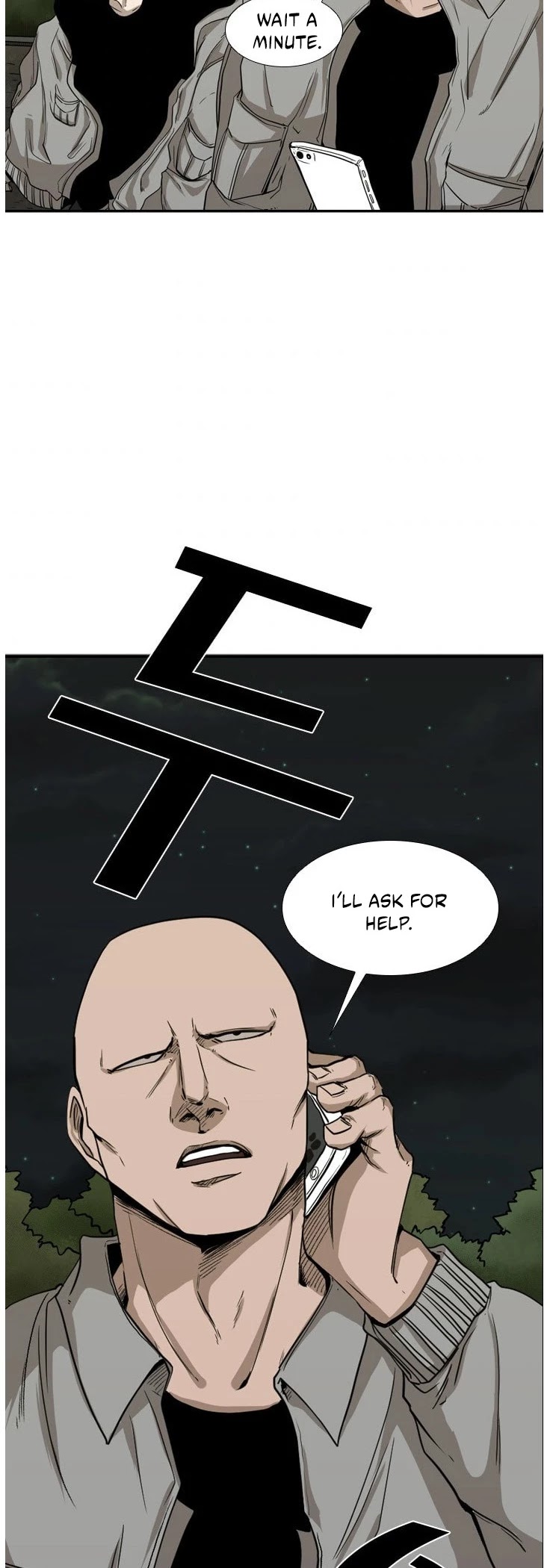 Shark chapter 83 page 26