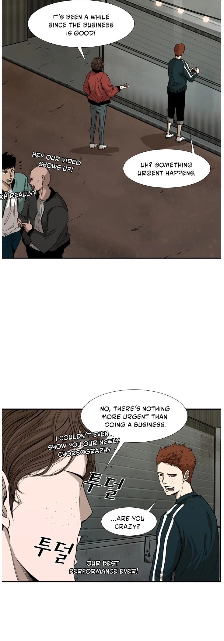 Shark chapter 83 page 32