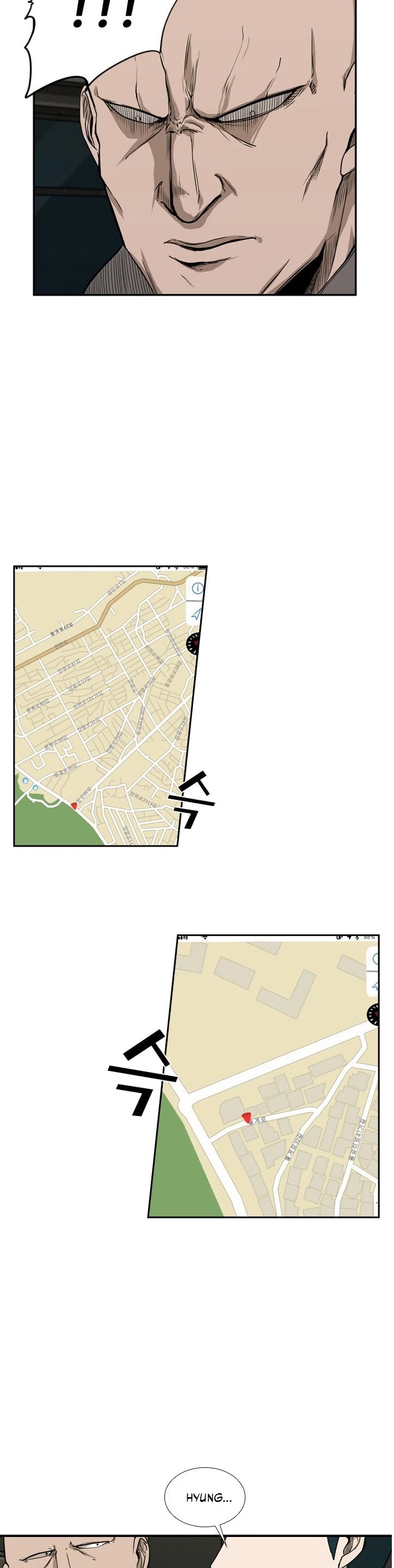 Shark chapter 83 page 7