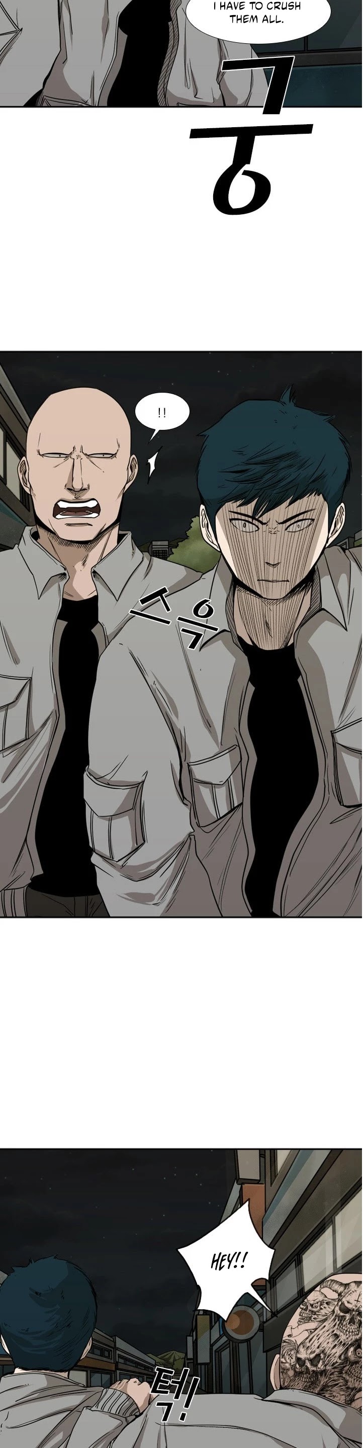 Shark chapter 83 page 9