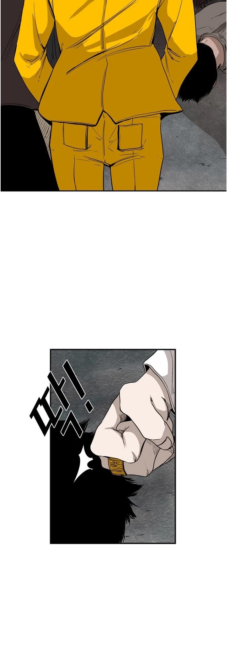 Shark chapter 84 page 11