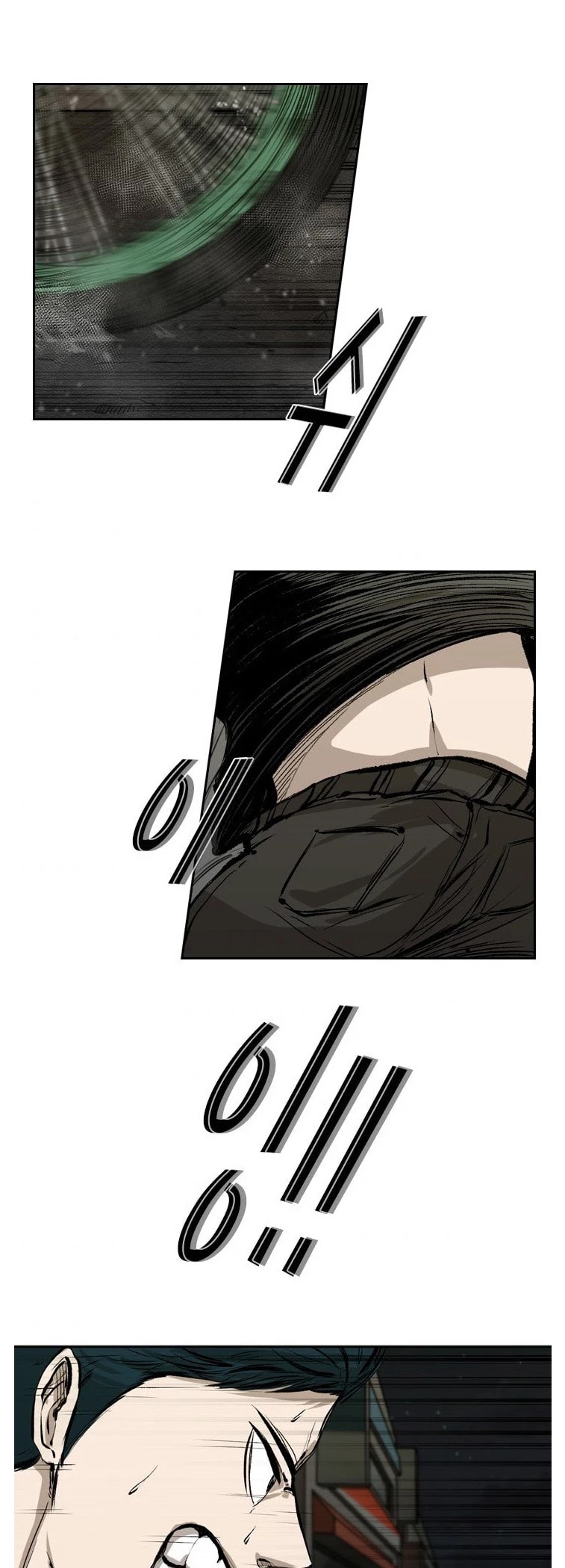 Shark chapter 84 page 19