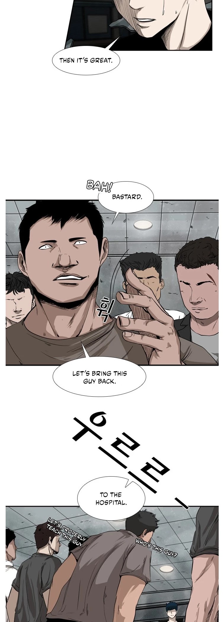 Shark chapter 84 page 23