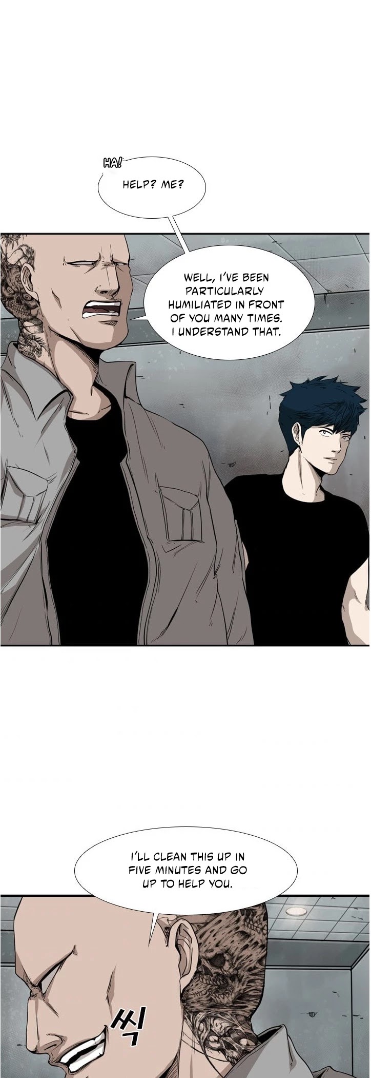 Shark chapter 84 page 28