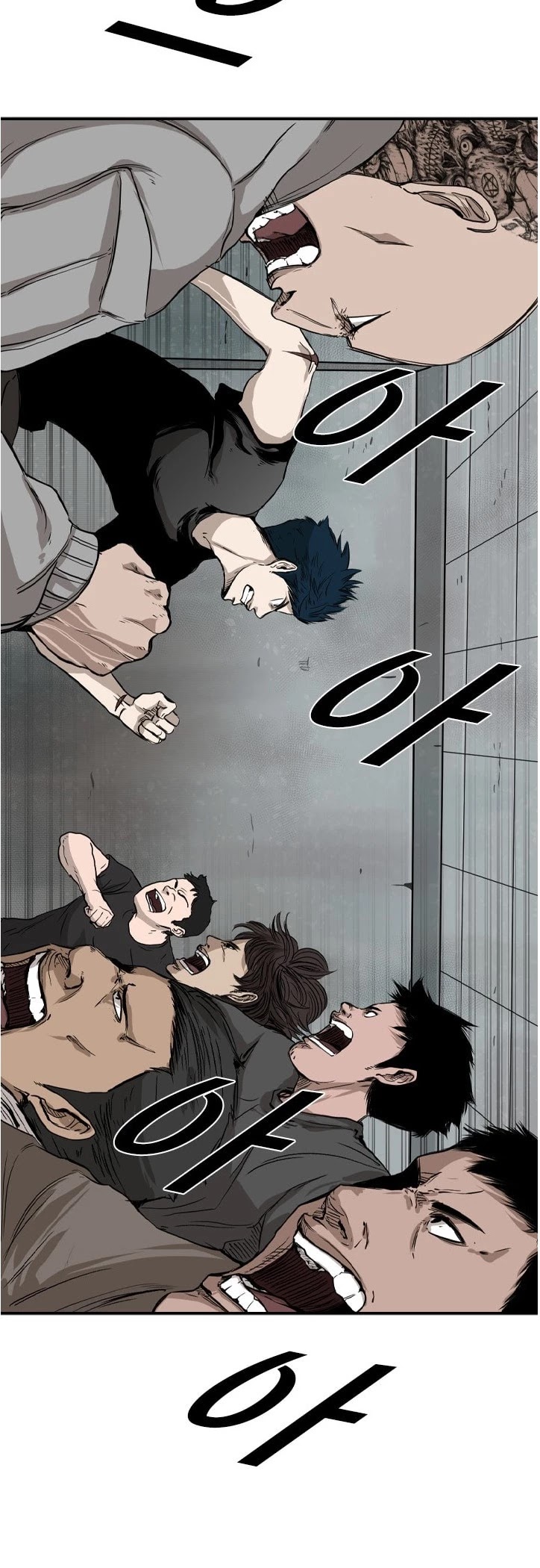 Shark chapter 84 page 31