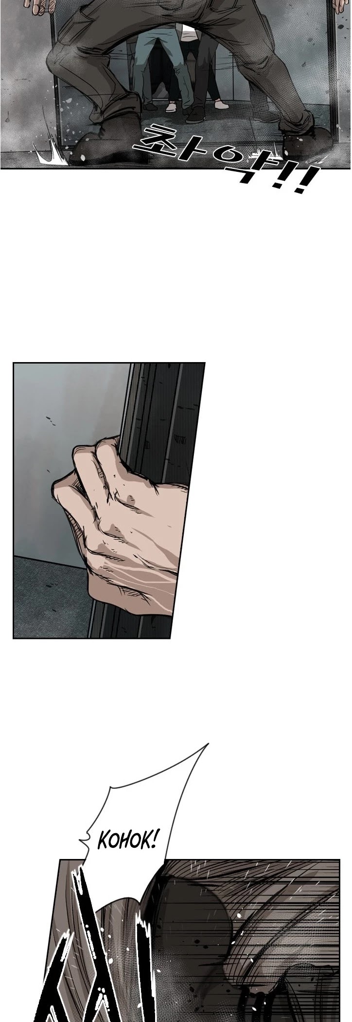 Shark chapter 84 page 35