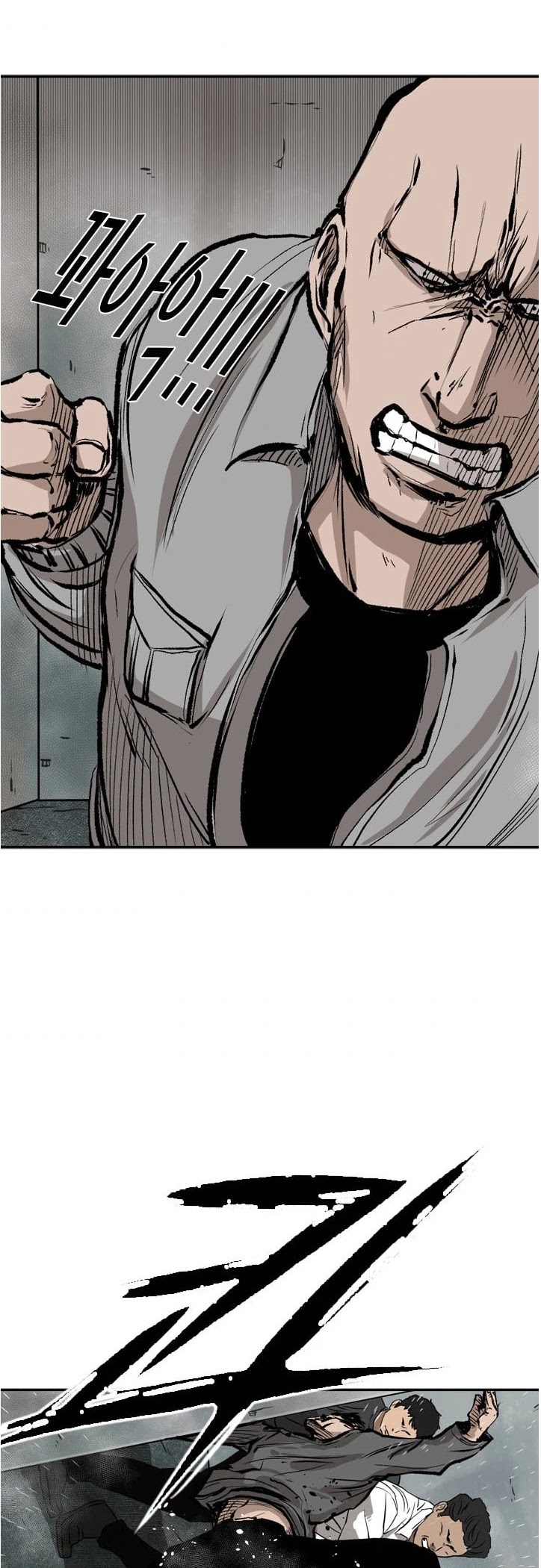 Shark chapter 84 page 38