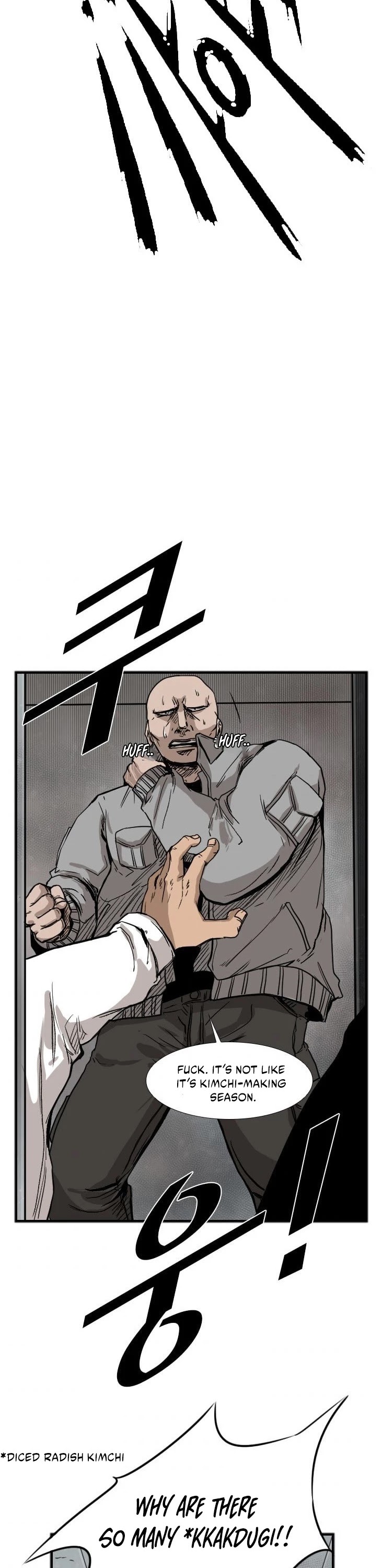 Shark chapter 84 page 42