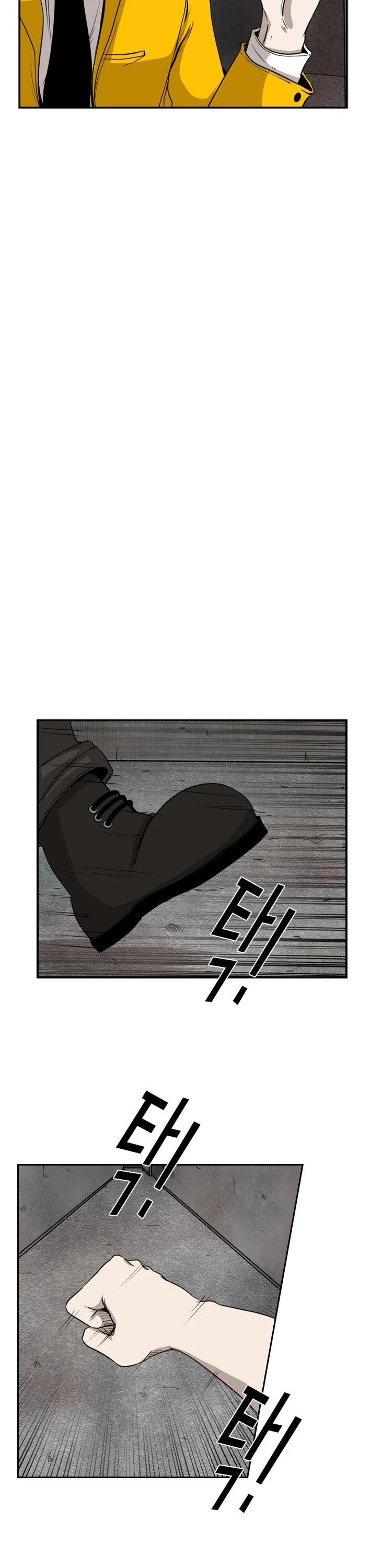 Shark chapter 84 page 48