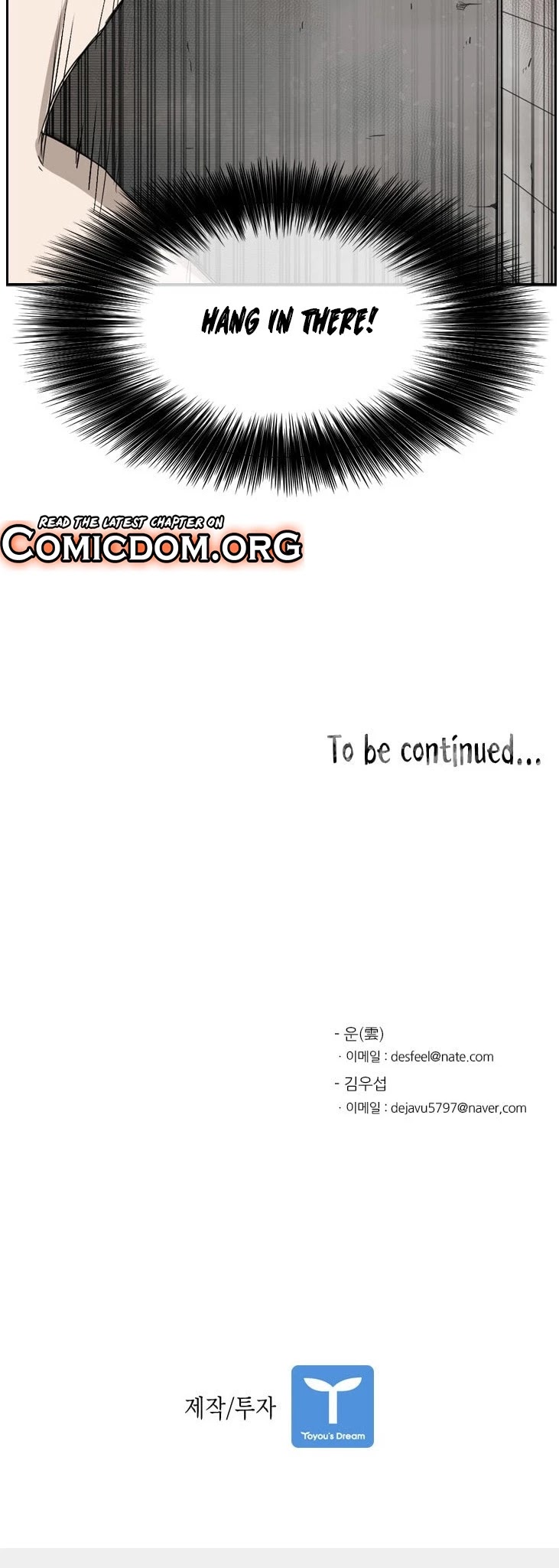 Shark chapter 84 page 50