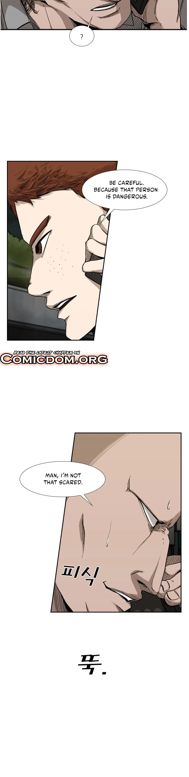 Shark chapter 84 page 6