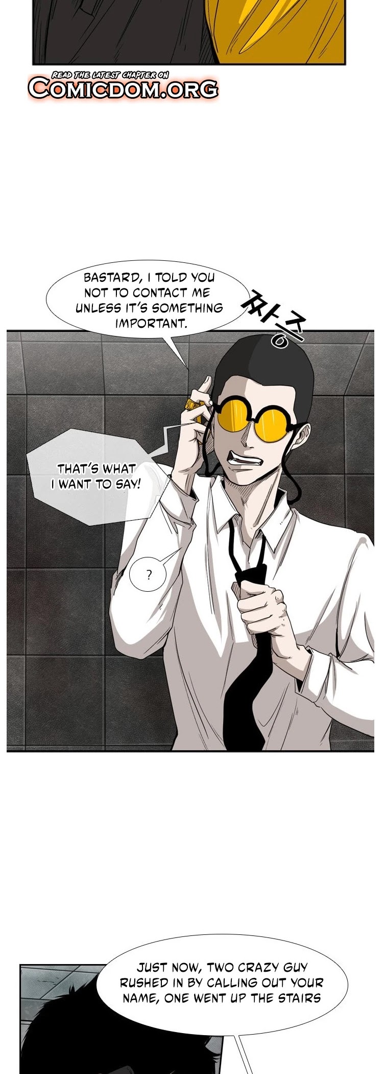 Shark chapter 85 page 14