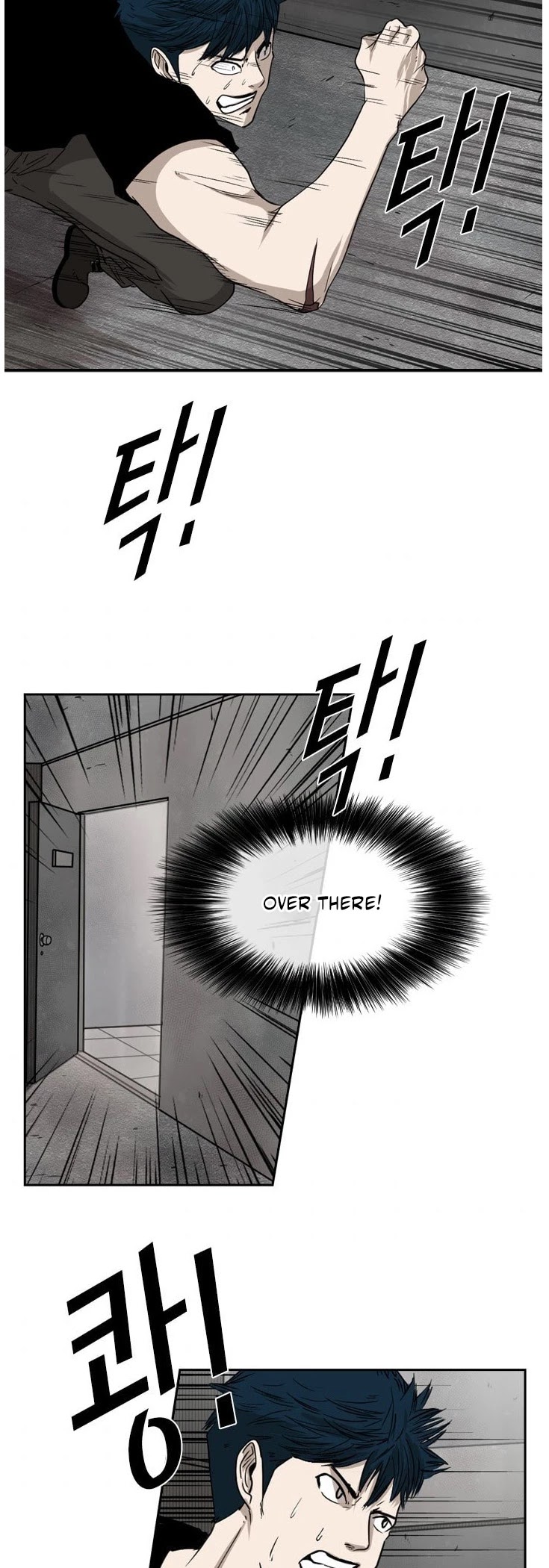 Shark chapter 85 page 19