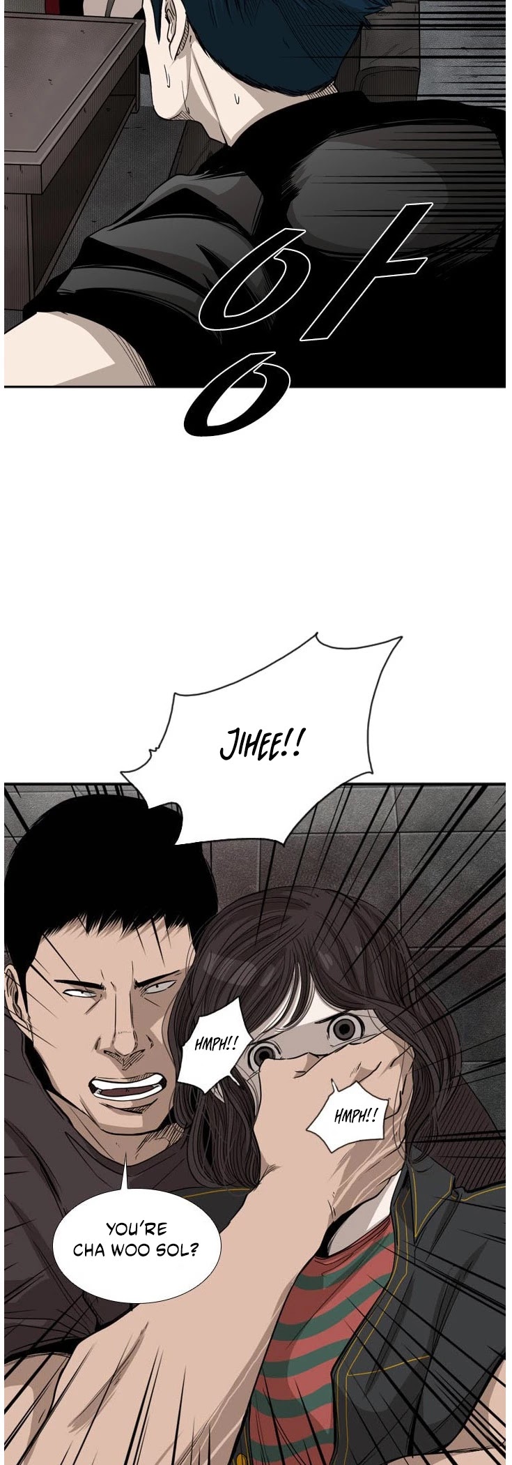 Shark chapter 85 page 22