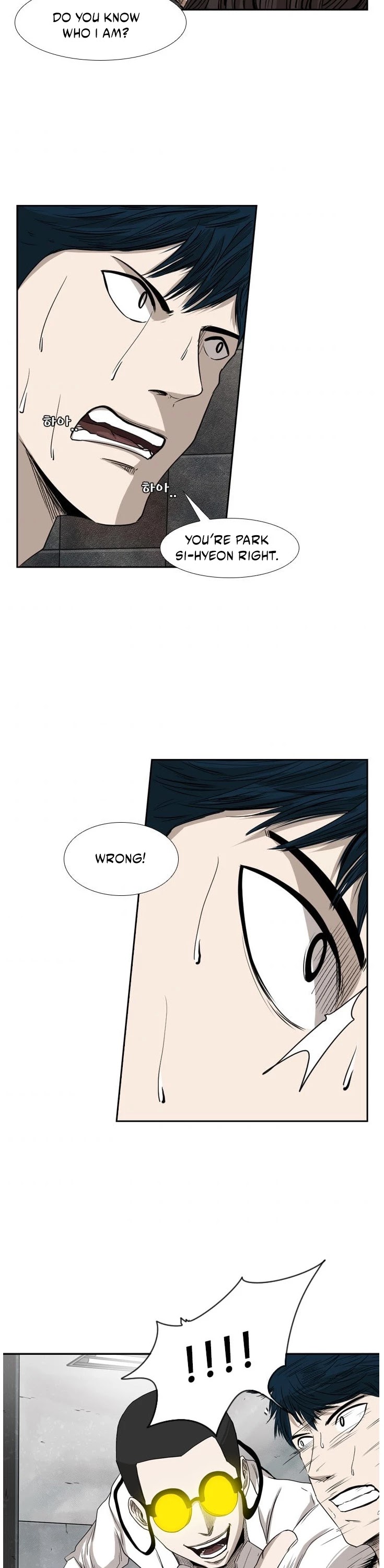 Shark chapter 85 page 24