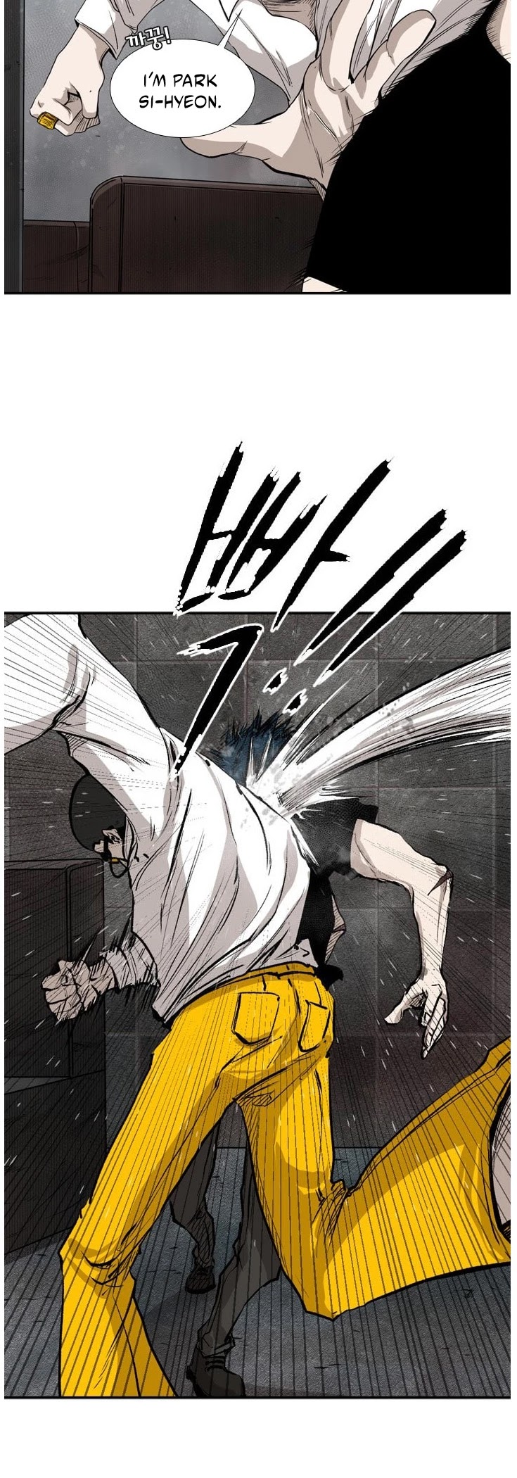 Shark chapter 85 page 25