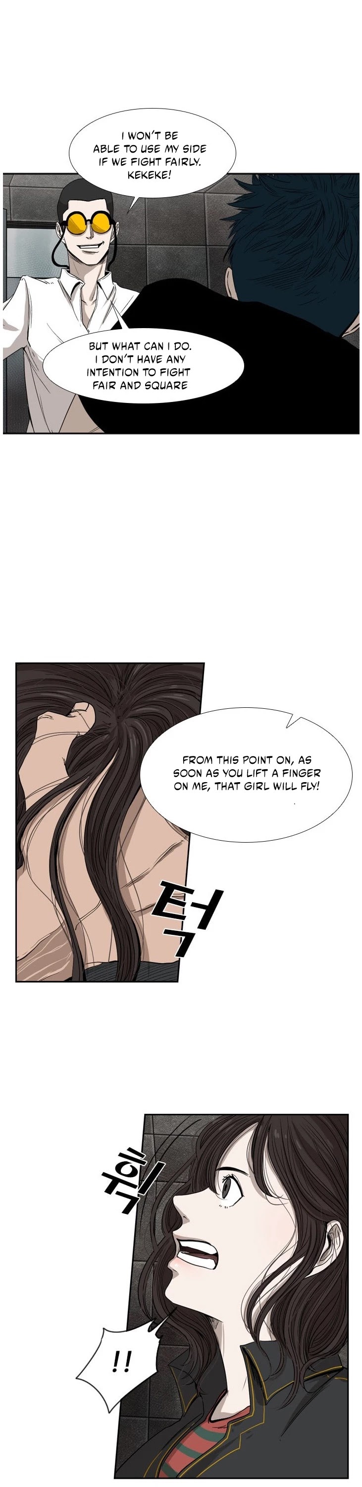 Shark chapter 85 page 27