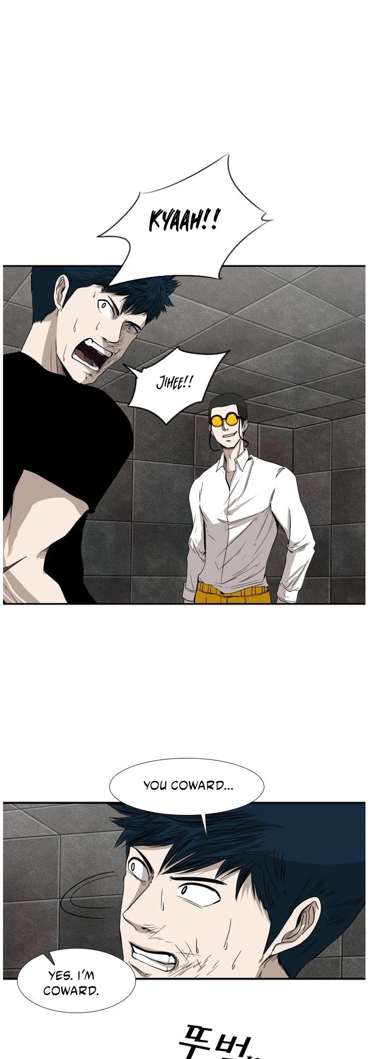 Shark chapter 85 page 28