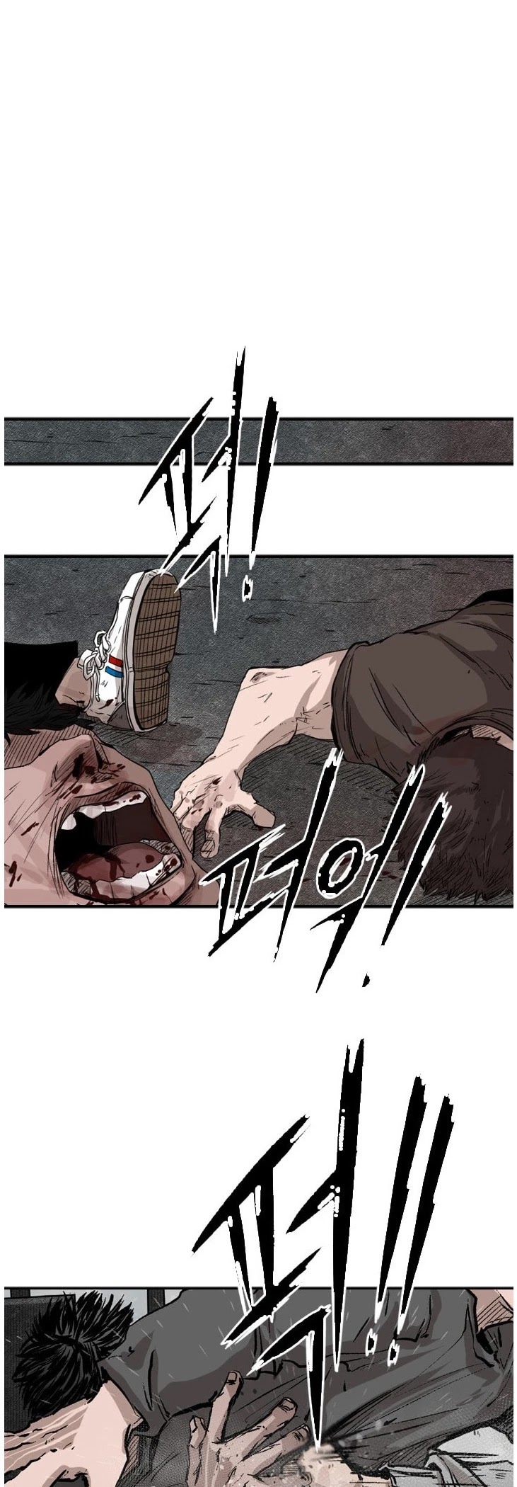 Shark chapter 85 page 32