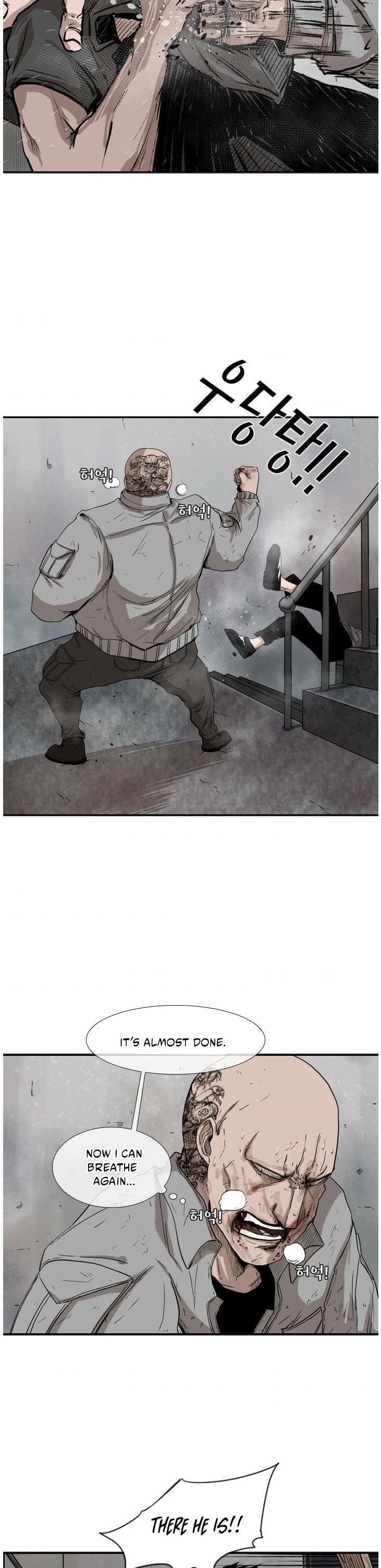 Shark chapter 85 page 33