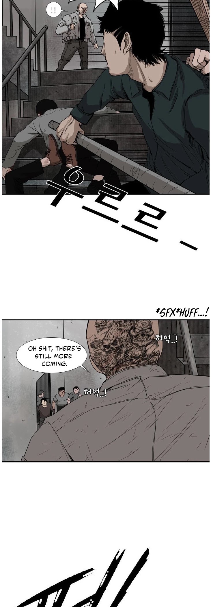 Shark chapter 85 page 34