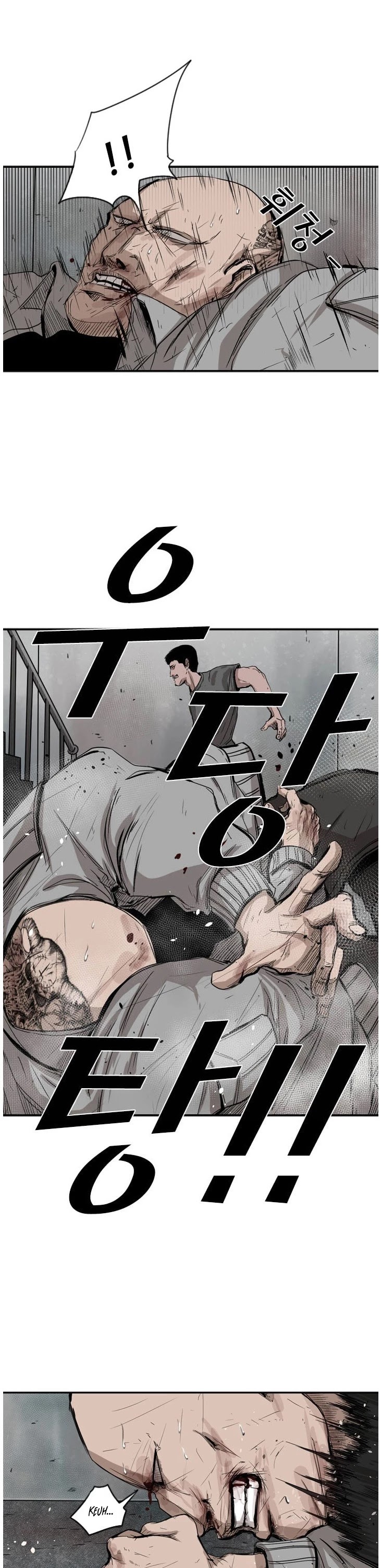 Shark chapter 85 page 36