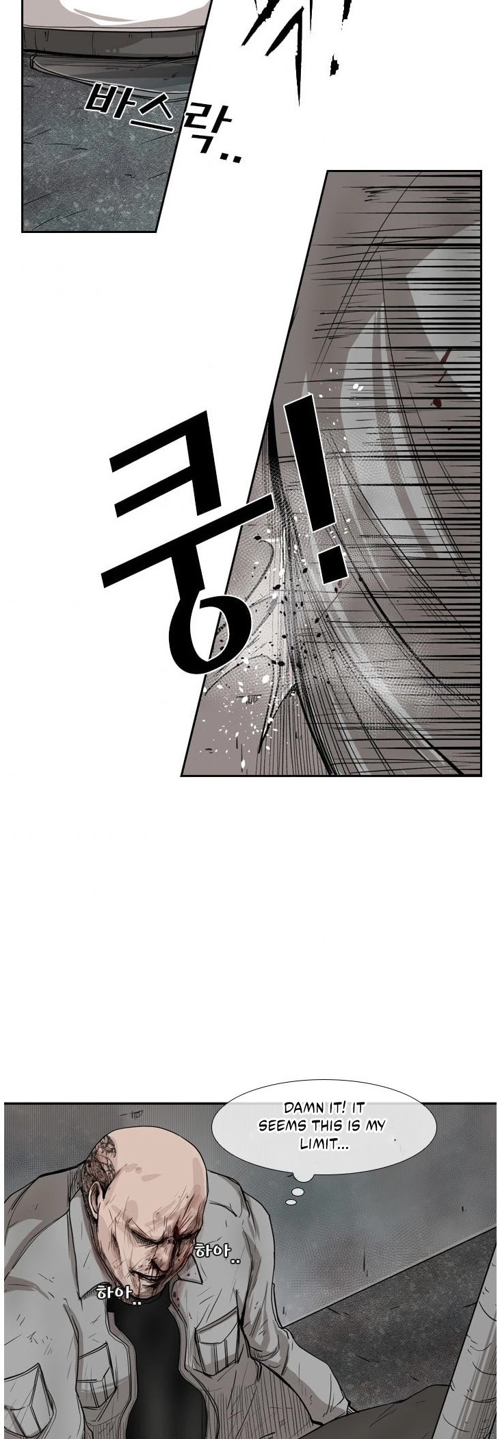 Shark chapter 85 page 38