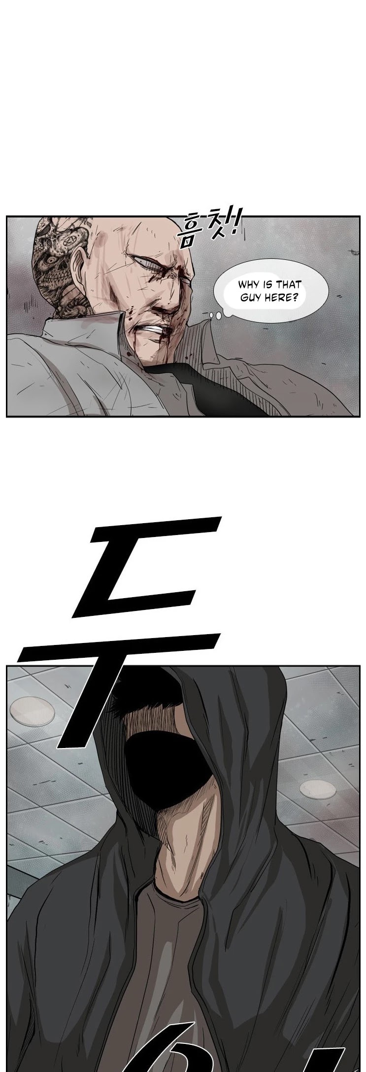 Shark chapter 85 page 44