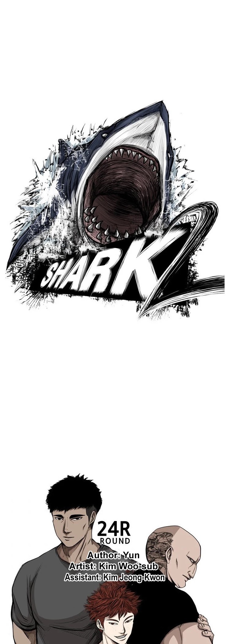 Shark chapter 85 page 5