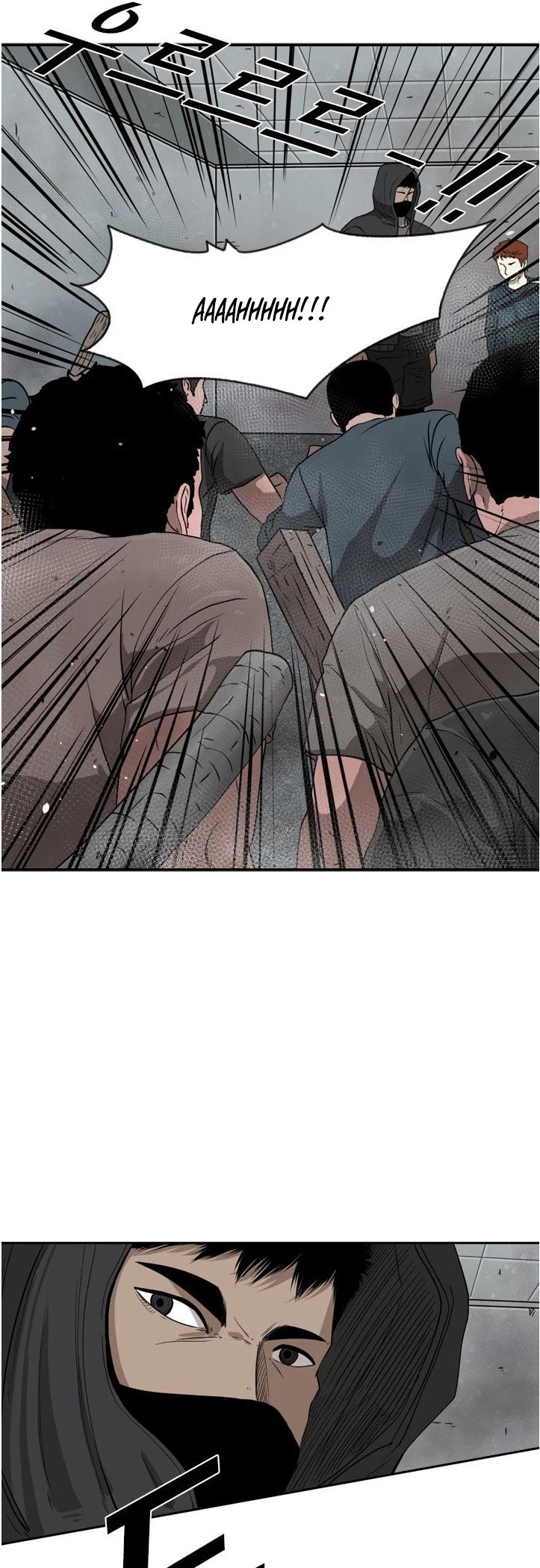 Shark chapter 86 page 11