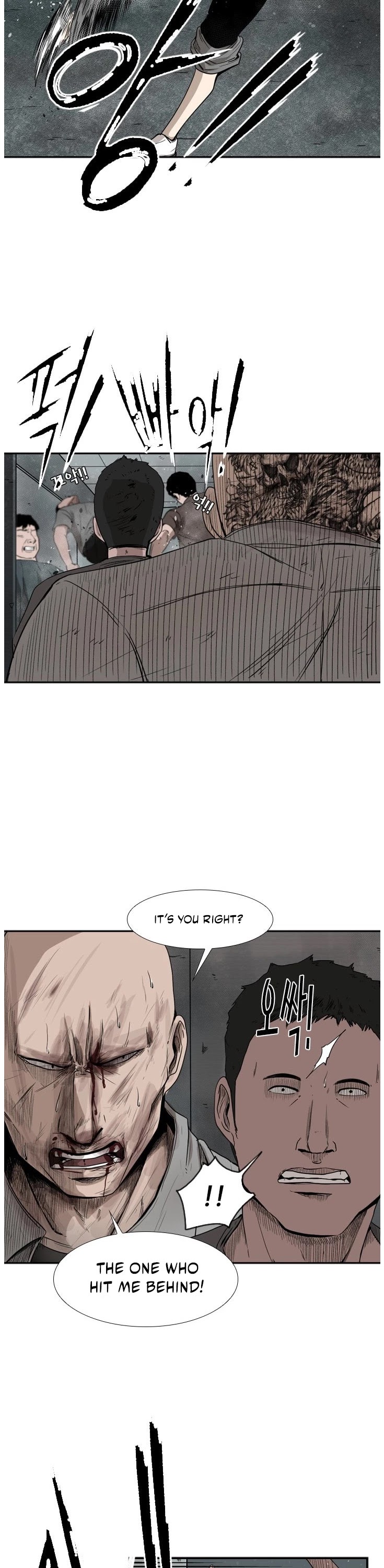 Shark chapter 86 page 15