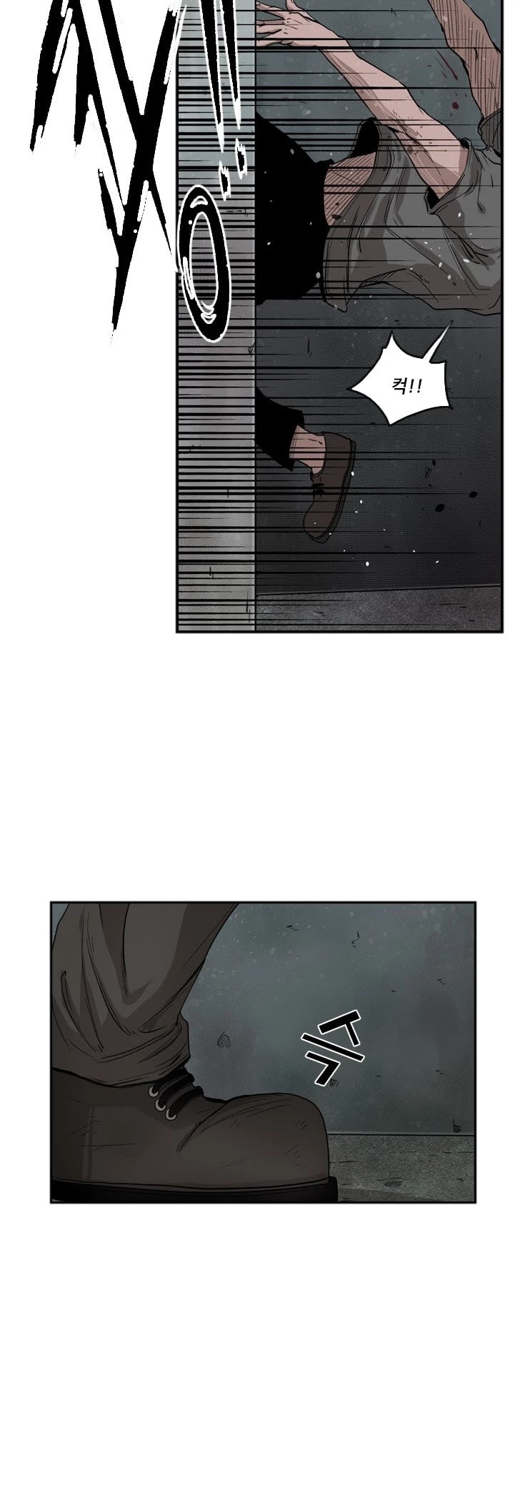 Shark chapter 86 page 16