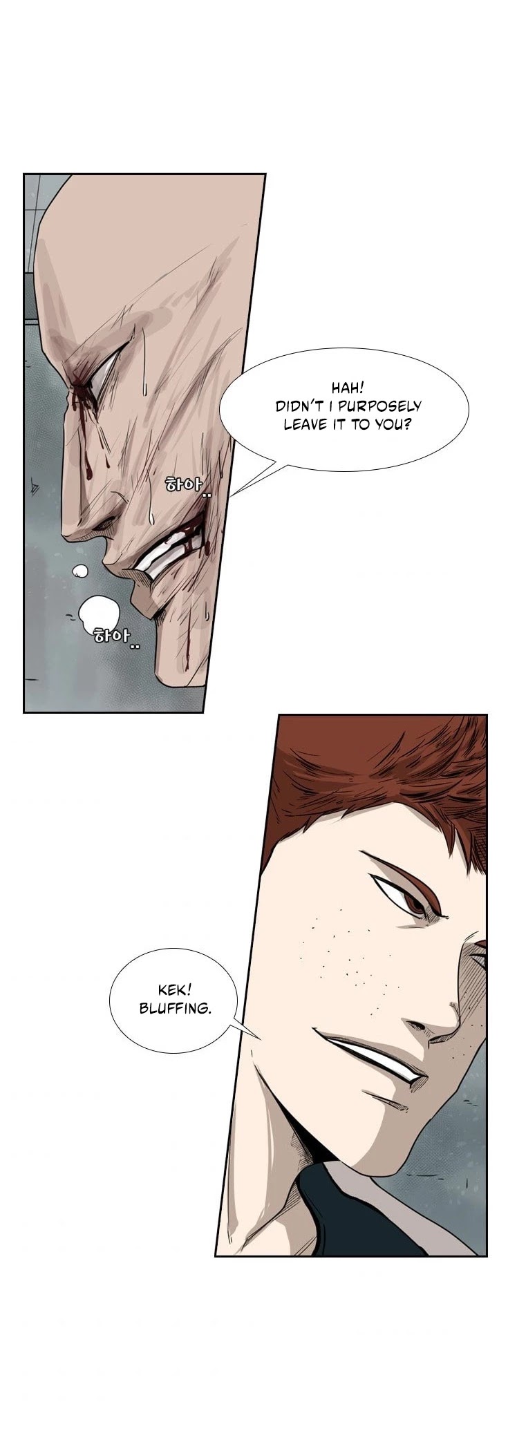 Shark chapter 86 page 19