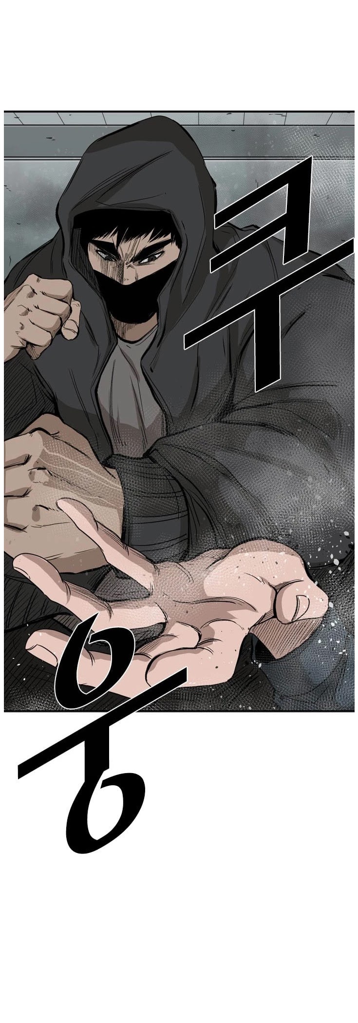 Shark chapter 86 page 25