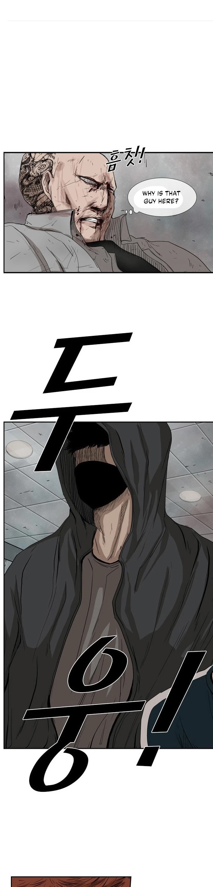 Shark chapter 86 page 3