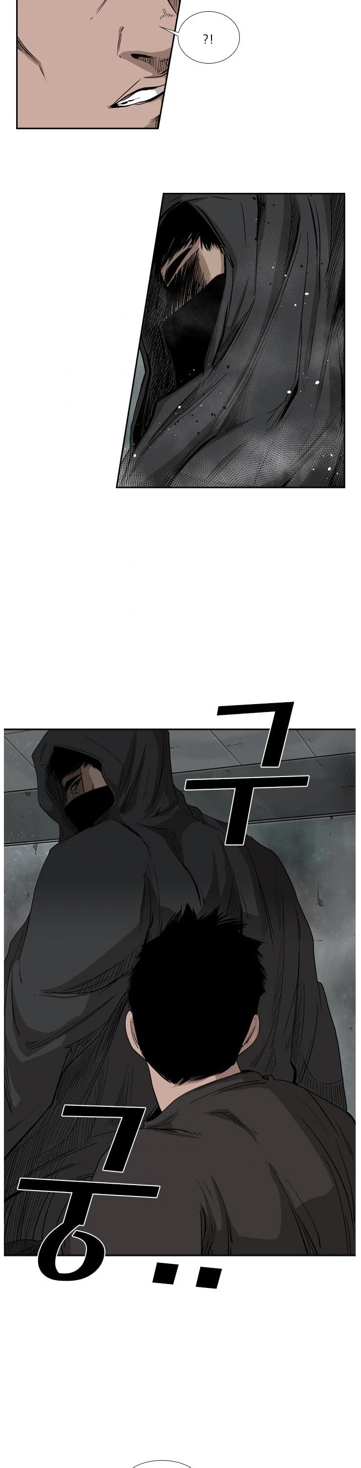 Shark chapter 86 page 33