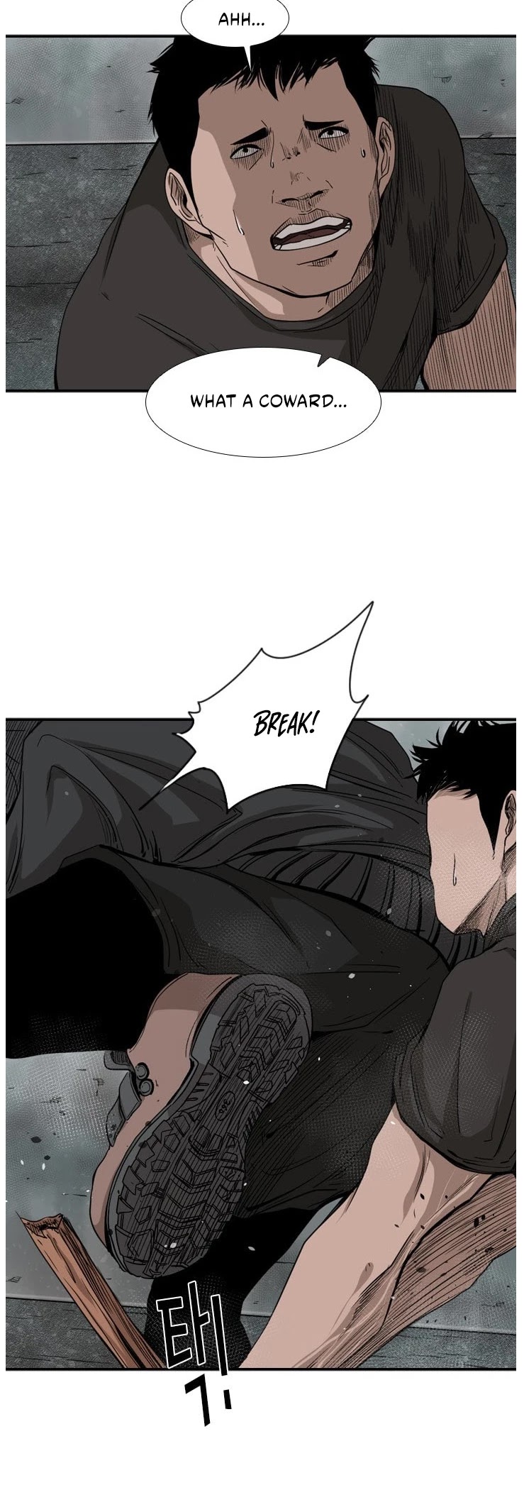 Shark chapter 86 page 34