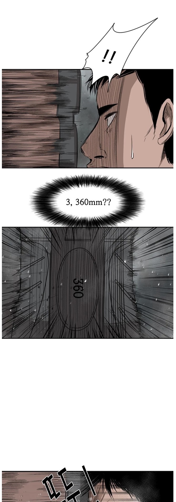 Shark chapter 86 page 35