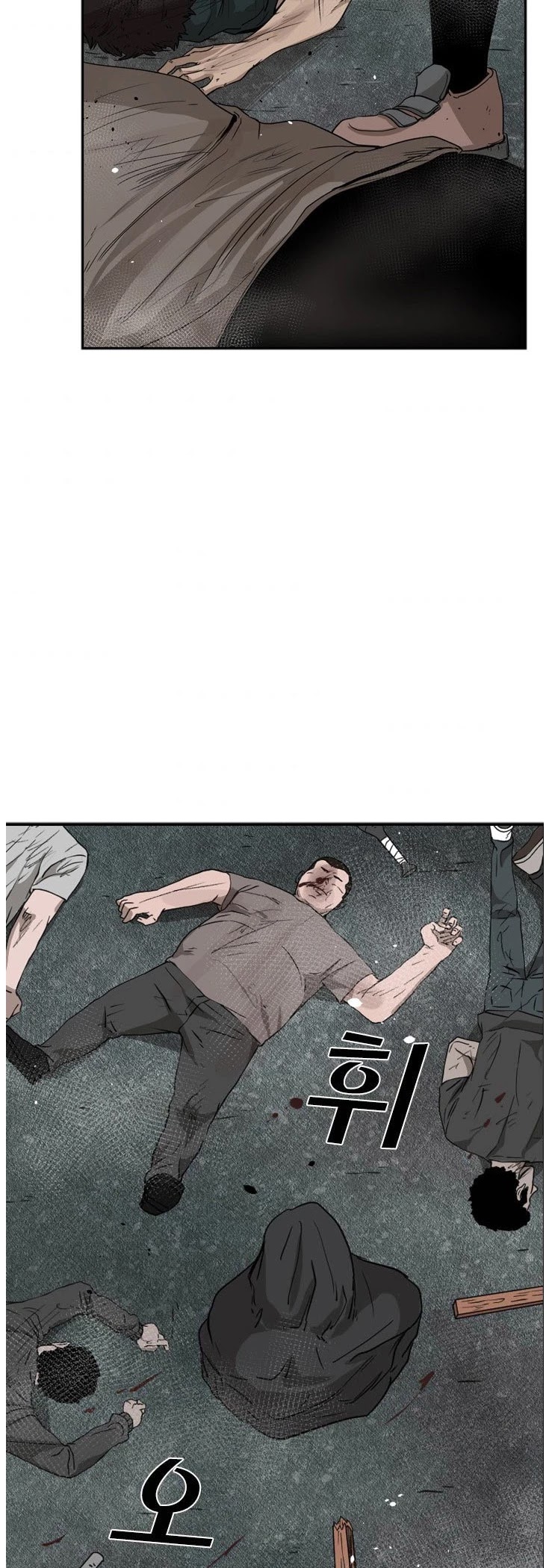 Shark chapter 86 page 38