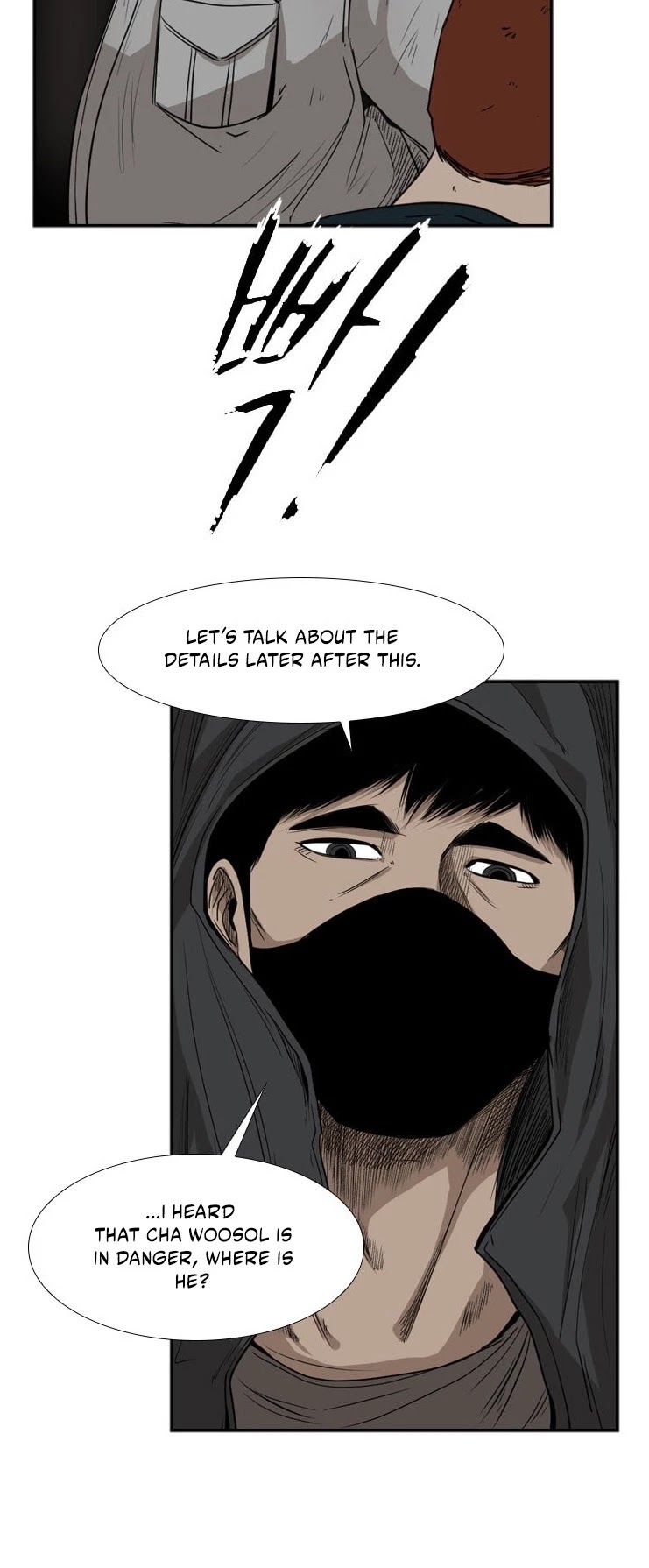 Shark chapter 86 page 40