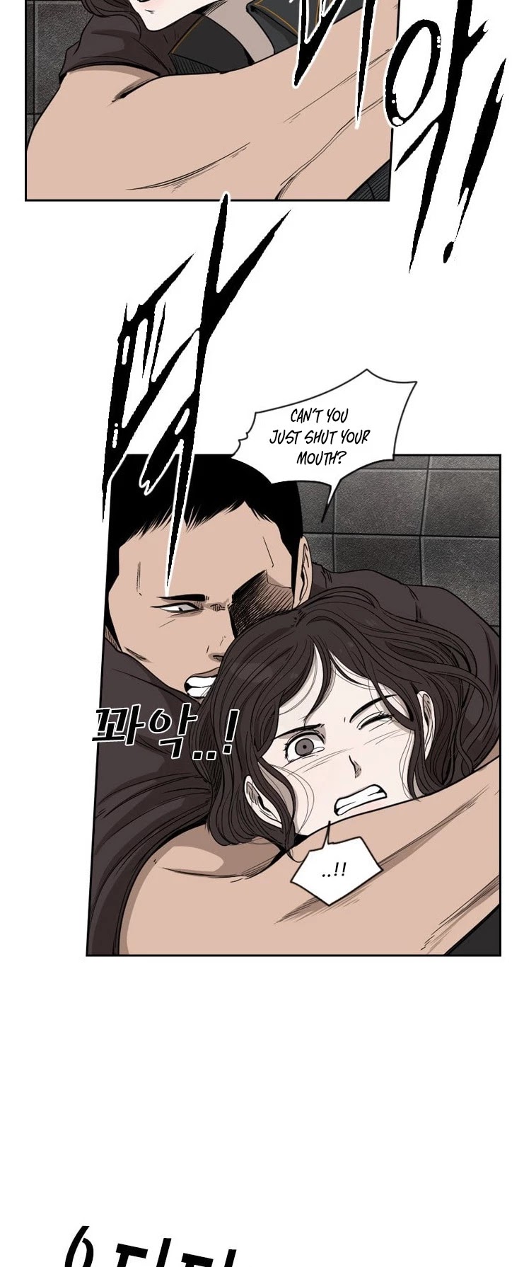 Shark chapter 86 page 46