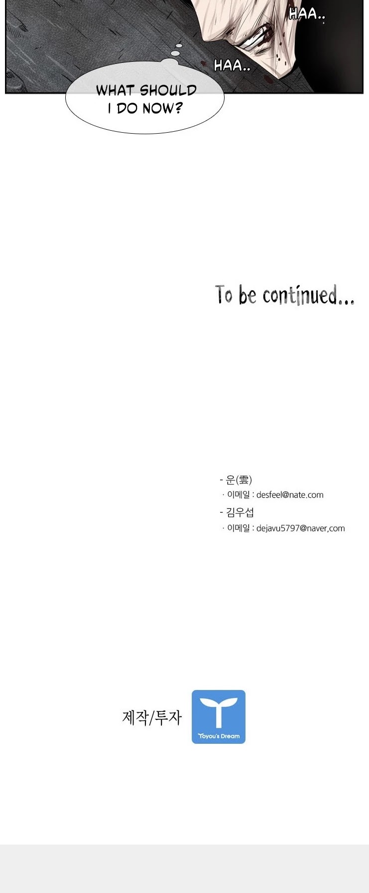 Shark chapter 86 page 50