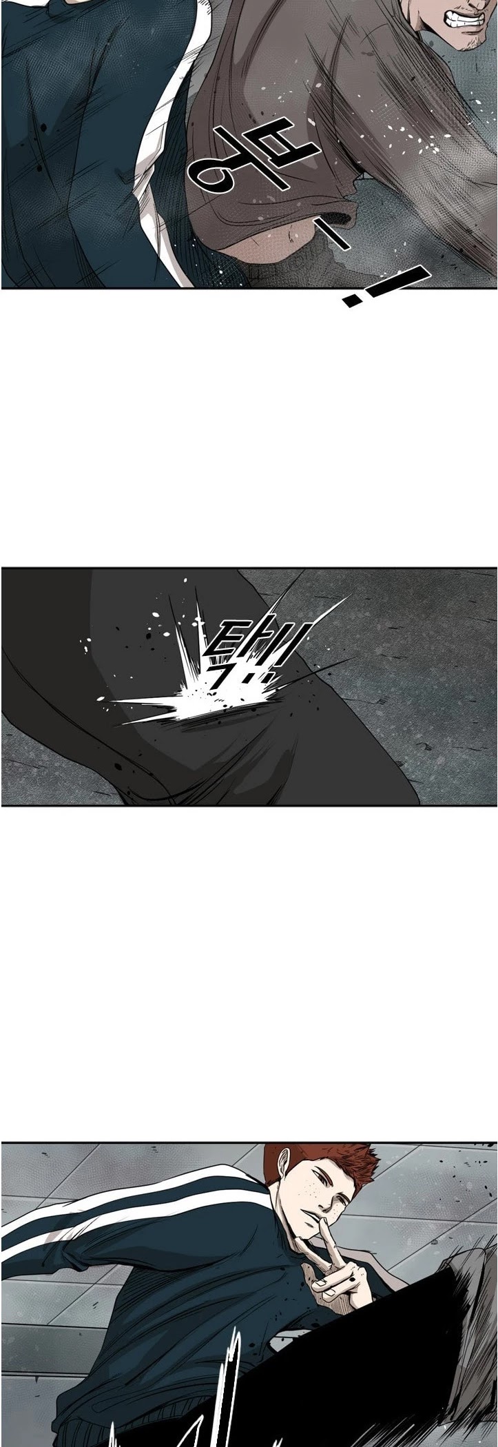 Shark chapter 86 page 8