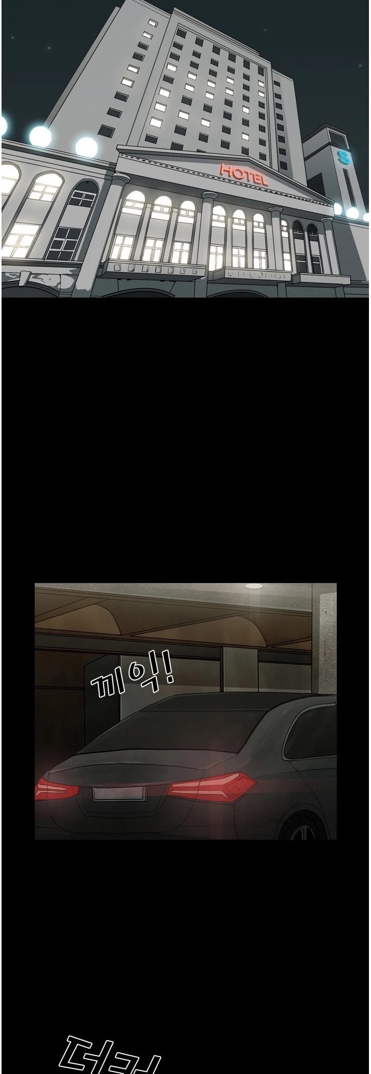 Shark chapter 87 page 10