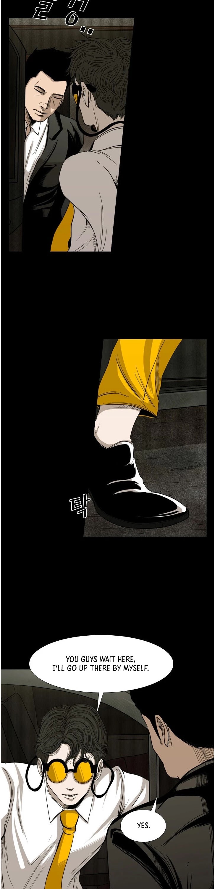 Shark chapter 87 page 11