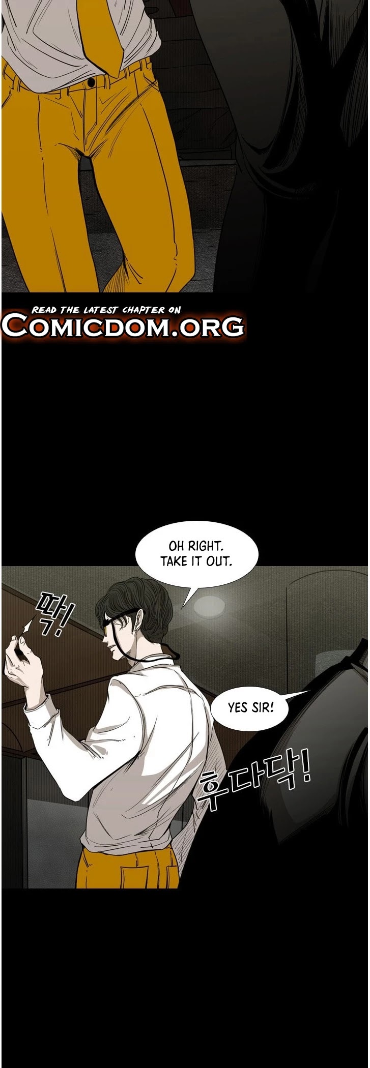 Shark chapter 87 page 12