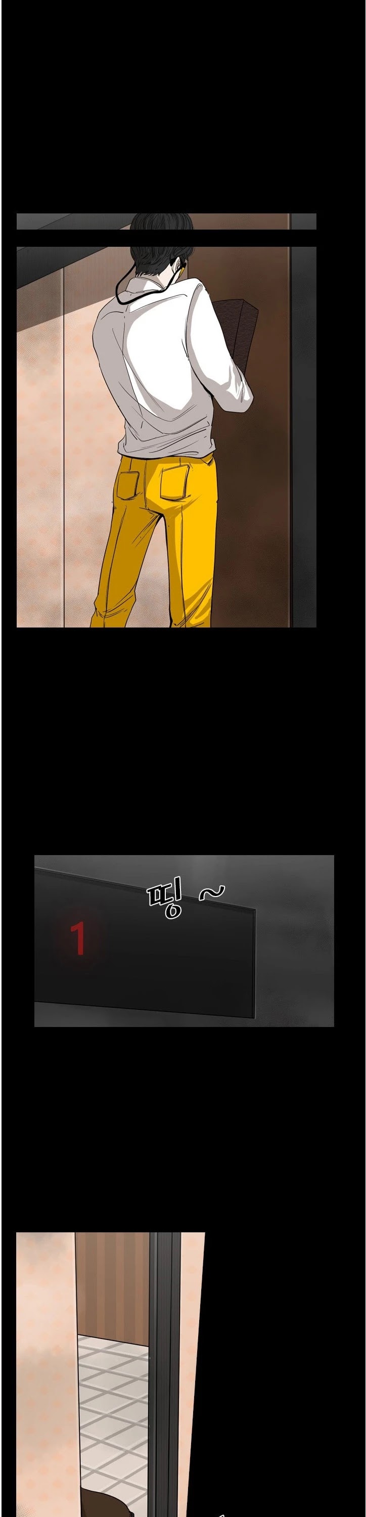 Shark chapter 87 page 14